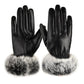 ❄2026 Elegant synthetic leather touchscreen gloves❄