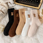⏳LAST DAY SALE 50% OFF!🔥Women's Cute Warm Highland Cow Embroidered Plush Socks