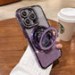 ✨Sparkle Rhinestones Magnetic iPhone Case with Invisible Stand