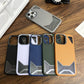 Premium Magnetic Heat Dissipation Phone Case for iPhone