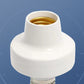 🔥E27 Motion Sensor Light Socket