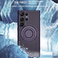 Samsung Series | Ultra-Thin Frosted Cooling Phone Case