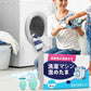Quick Cleaning Pills for Washing Machine