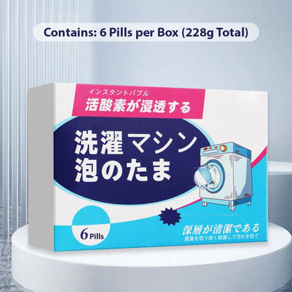 Quick Cleaning Pills for Washing Machine