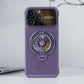 Bezel-less heat dissipation large window Gyro Stand phone case