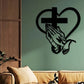 🎅🏻Christmas Sale🎁Elegant Christian Heart & Cross Wall Art