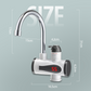 🔈🔈60% OFF💧Safe and practical electric hot water tap🔥