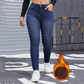 🔥New arrivals offer-Women's High-Stretch Plush-Lined Skinny Jeans