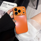 🎁 Limited Time 50% OFF🔥🔥35K+SOLD!!📱✨Full-Coverage Frosted Anti-Drop Phone Case-Full Protection & Comfortable Feel🔒✅