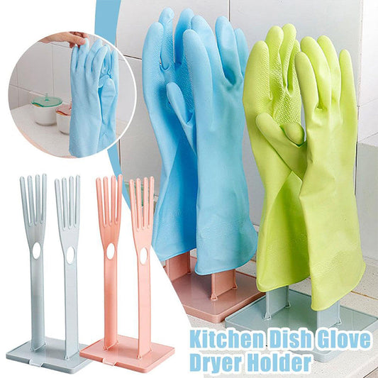 🧤Kitchen Glove & Rag Holder Stand