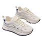 Women's Retro Comfort Breathable Platform Sneakers