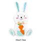Easter Cartoon Animal Foil Balloons