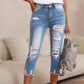 ⏳Time-Limited Special⏰Women's Ripped Washed Raw Hem Jeans
