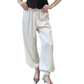 Hot Sale 50% OFF💖Women's Loose Satin Harem Pants