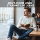 👖Men's Warm Lined Straight-Leg Jeans