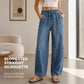 ✨Women's Casual Relaxed Fit Wide Leg Denim Pants✨