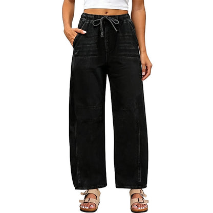 ✨Women's Casual Relaxed Fit Wide Leg Denim Pants✨