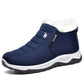 Hot Sale 50% OFF💖Warm Winter Anti-Slip Snow Boots