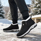 Hot Sale 50% OFF💖Warm Winter Anti-Slip Snow Boots
