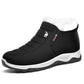 Hot Sale 50% OFF💖Warm Winter Anti-Slip Snow Boots