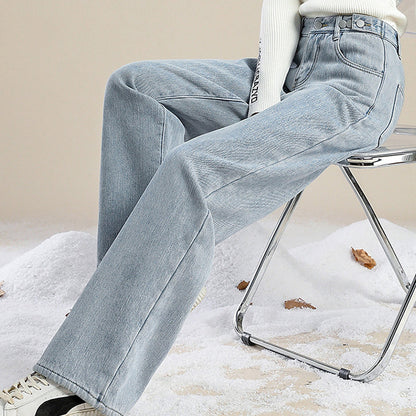 Hot Sale 50% OFF💖Women's Warm-Lined Wide-Leg Jeans