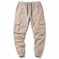 Men's Casual Cargo Pants with Multi Pockets and Drawstring