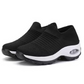 👟 Slip-On Ease, Cushioned Steps | Women's Breathable Air-Cushion Sneakers