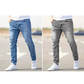 Men's Ripped Stretch Skinny Jeans