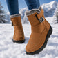 👖Women's Non-Slip Winter Warm Snow Boots✨𝘉𝘶𝘺 𝘢𝘯𝘺 2 𝘢𝘯𝘥 𝘨𝘦𝘵 𝘢𝘯 𝘦𝘹𝘵𝘳𝘢 8% 𝘥𝘪𝘴𝘤𝘰𝘶𝘯𝘵
