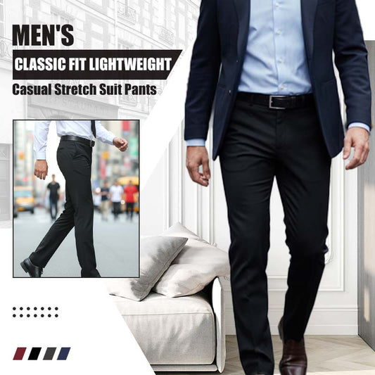 Hot Sale 50% OFF🔥Men's Classic Fit Lightweight Casual Stretch Suit Pants