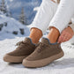 🌸Hot Sale 50% OFF💖Women's Casual Plush-Lined Winter Shoes