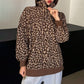 🌸Hot Sale 50% OFF💖Women's Leopard Print Quarter-Zip Sweatshirt
